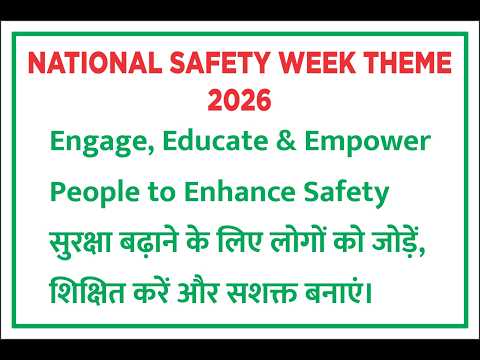 Rectangle national safety week 2025 flex banner, for outdoor