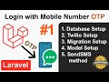 Login With Mobile Number OTP In Laravel Setup Laravel Login With Mobile OTP 1