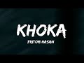 KHOKA LYRICS (খোকা) Pritom Hasan | Safa Kabir | Nuhash Humayun
