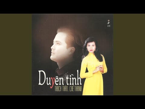 Chuyện lứa đôi - Trần Sang