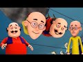 ఒకే హోటల్‌లో Motu Patlu వారిని పోలిన వాళ్లు 