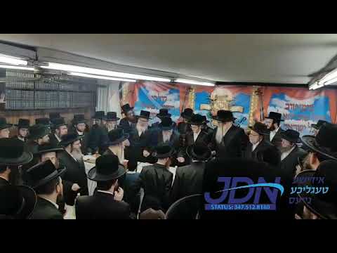 Engagement of an einikel of the skver and viznitz Rebbes with a daughter of the Kalish Rebbe