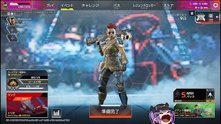 [2026/07/26 配信]孤独のAPEX [常闇トワ / ホロライブ]