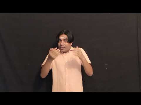 prem chandra South Indian audition 