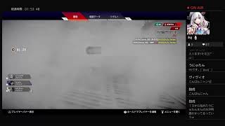 [APEX]酔いどれあむペックス[音量注意/参加型]