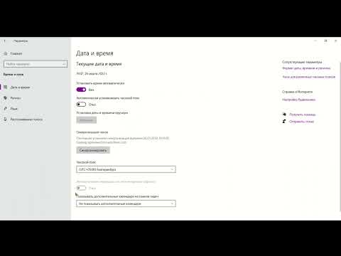 ЕСЛИ НЕ УСТАНАВЛИВАЕТСЯ AMD SOFTWARE