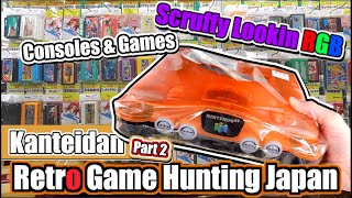 Retro Game Hunting Japan Kanteidan part 2 (Consoles & Games)