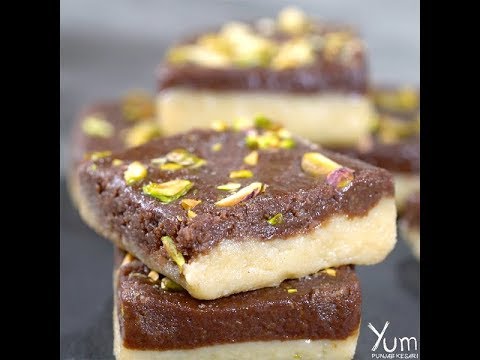 Two Layer Chocolate Barfi | Chocolate Barfi Recipe