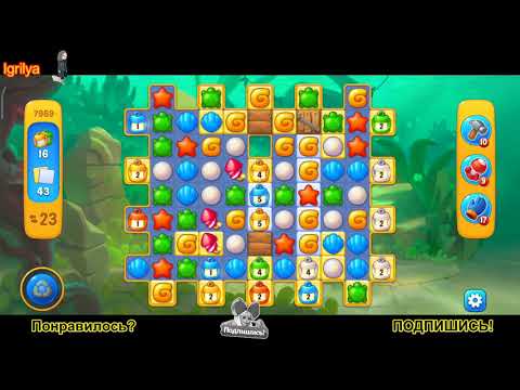 Fishdom level 7969 / Фишдом уровень 7969