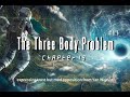 Audiobook | The Three Body Problem | Chapter13
