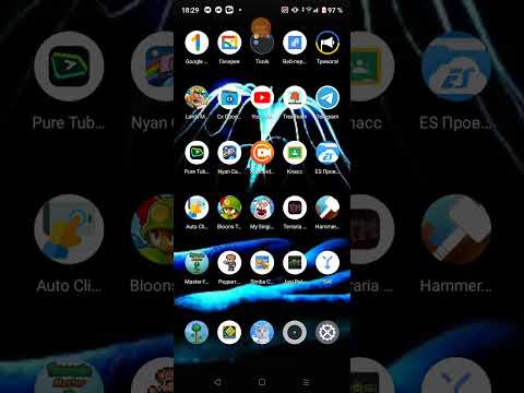 возможно ли скачать бесплатно тл про***нет***