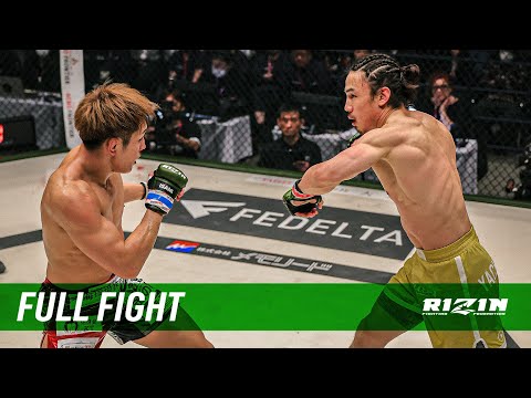 Yusuke Yachi vs Rikuto Shirakawa full fight