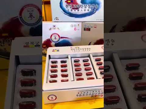  Video Chi Tiết Viên Đạm Thiên Sâm Hàn Quốc 550mg x 120 Viên Kyoung Bok Gung Red Ginseng 