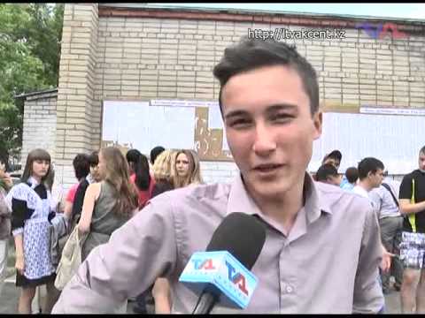 Лисаковск, выпуск программы «День» от 5 июня 2014 г.