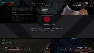 えぺ