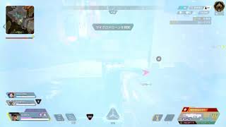 [Apex］シーズン10　朝活ソロラン