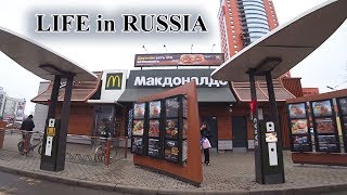 Provincial Russian McDonald's at lunch time: Menu review & prices / Gift from my subscribers