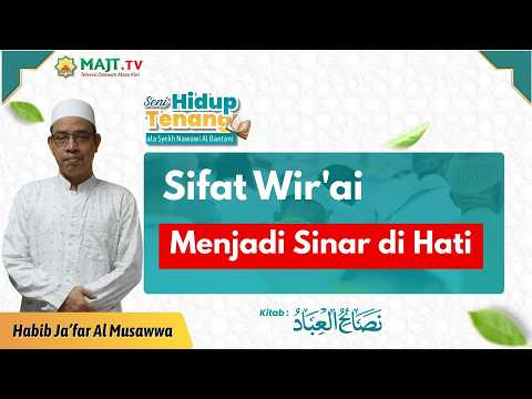 Syiir Pengakuan Dosa - Drs. KH. Muhyiddin, M.Ag | Seni Hidup Tenang Eps 29