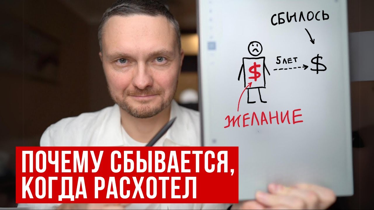 У тебя будет все! Убери только 1 вещь...