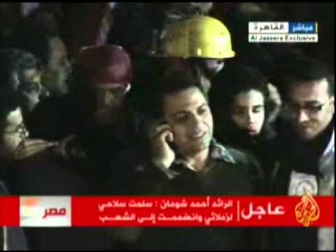 إنضمام الرائد شومان لصفوف المحتجين في ميدان التحرير