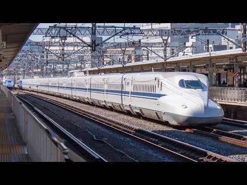 Shinkansen N700S z Tokio do Shizuoki