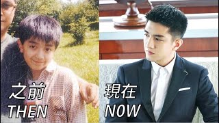 Jin Han 金瀚 | Then And Now 之前和现在的變化