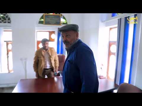 قناة اليمن الفضائية - الهيئة العامة للإستثمار