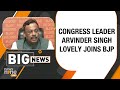 Breaking News: Congress Leader Arvinder Singh Lovely and Former MLAs Join BJP in Delhi | News9 - Video