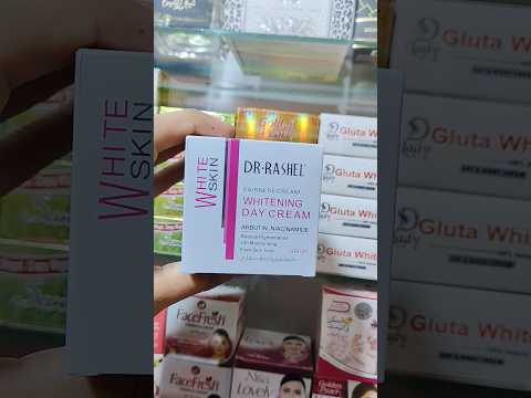 Dr Rashel skin white day cream #drrashel #whiteningcream #viralshort #beauty #cosmetics #skin