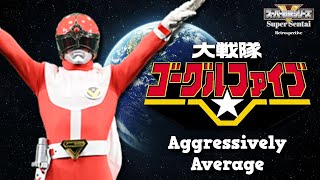 Download lagu Dai Sentai Goggle V is Just Alright - Super Sentai Retrospective (Review) mp3 Download lagu Dai Sentai Goggle V is Just Alright - Super Sentai Retrospective (Review) mp3