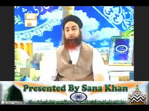 Dars e Bukhari Shareef ( Episode - 10 ) By Mufti Muhammad Akmal Sahab