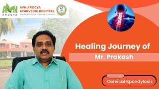 Prakash