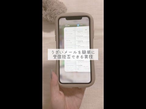 連絡先のメッセージを選択します