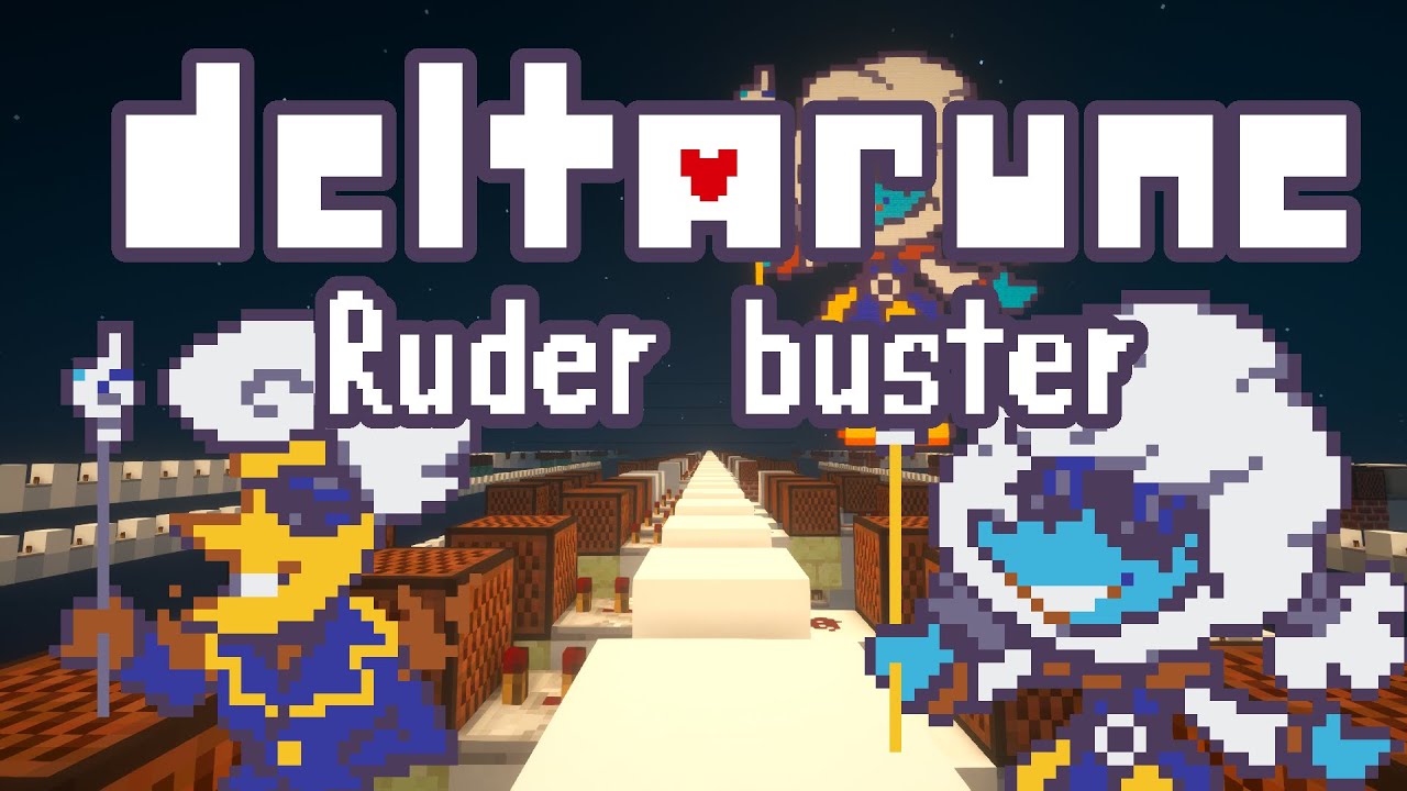 【マイクラ】音ブロックで DELTARUNE Ruder Buster