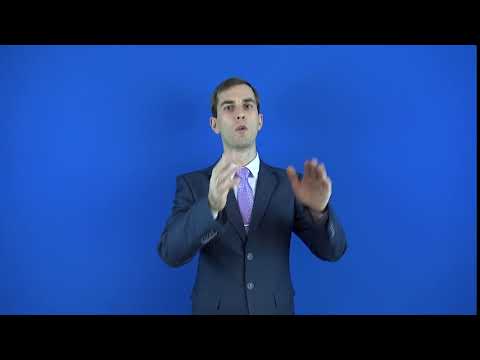 наружность