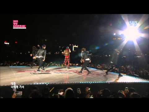 130302양양 KPOP 콘서트 I Need You, Special Girl cut_HD