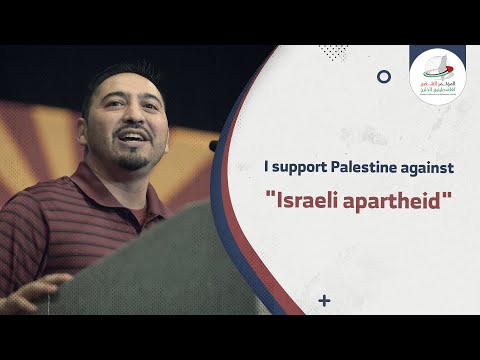 State Senator in Arizona Martin Quezada: I support Palestine against "Israeli apartheid"