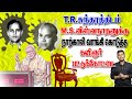 Pattukkottai Kalyanasundaram Who Bought A Chair For MS Viswanathan Pattukkottai And MSV