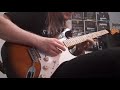 Yngwie Malmsteen - Deja Vu (guitar cover)