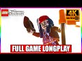 Lego Pirates Of The Caribbean Longplay Full Game Walkth