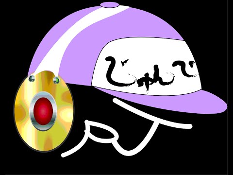 【JUNPE！】Dreamer (80kidz Remix) /  Bennie Becca