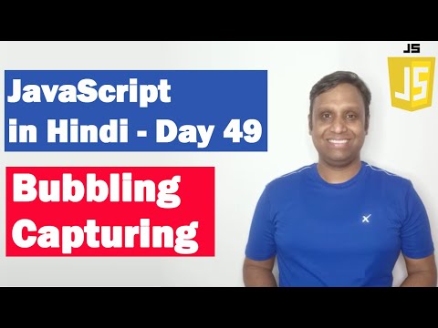 Course Introduction | Step by step JavaScript in Hindi | Day1