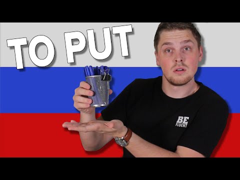 How to Say TO PUT in Russian Language
