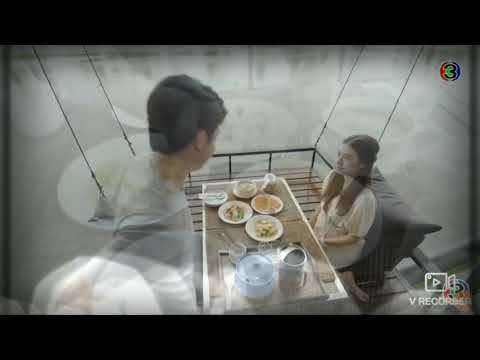 My husband in law EP 14 (FMV Eric Nam I belong to you)