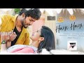 Telugu Cute Love Story Gowri Naidu BGM Beats Beats Of Bgm