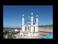 Мечеть Кул Шариф 