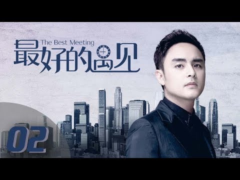 download lagu mp3 mp4 明道 电视剧, download lagu 明道 电视剧 gratis, unduh video klip Download 明道 电视剧 Mp3 dan Mp4 Youtube Gratis