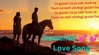 Jo Guzari Na Ja Saki | Songs2024 | Romantic Songs | New Romantic Songs | Night Song | Old romantic