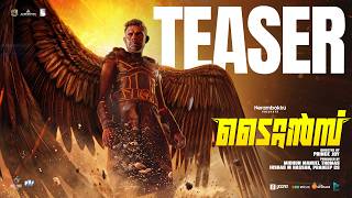 Titans  Teaser | Jayasurya | Vinayakan | Prince Joy | Nerambokku