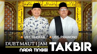 Download lagu DUET TAKBIR NADA TINGGI || 1 JAM FULL VOCAL mp3 Download lagu DUET TAKBIR NADA TINGGI || 1 JAM FULL VOCAL mp3